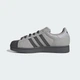 Женские Кроссовки SUPERSTAR II adidas IH1629 40.5 (7 UK) серый (4068804387600) - изображение 7