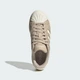 Жіночі Кросівки Streettalk adidas IH4315 42 (8 UK) бежевий (4068812199684) - зображення 2