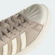 Жіночі Кросівки Streettalk adidas IH4315 42 (8 UK) бежевий (4068812199684) - зображення 10