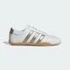 Женские Кроссовки Grand Court Lo adidas JQ9685 38 (5 UK) белый (4068811457587) - изображение 2