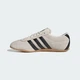 Женские Кроссовки Tokyo adidas JI0182 44 (9.5 UK) белый (4067892103970) - изображение 7