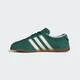 Жіночі Кросівки Gazelle Lo Pro adidas JS1310 47 (12 UK) зелений (4068801822579) - зображення 7