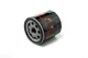 Фильтр масляный Ford Focus II-III, Mondeo IV-V, Toyota Camry 1.2-4.7 (98-) D=76mm, H=79mm, 3/4-16UNF (заменен FOM1051) FOM606 Shafer - изображение 6