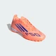 Бутсы F50 Pro Turf adidas JH7664 41 (7.5 UK) оранжевый (4067906271909) - изображение 5