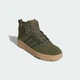 Кроссовки Hoops 4.0 Mid adidas JQ5363 36.5 (4 UK) зеленый (4068803806805) - изображение 5