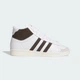 Кросівки Jabbar Hi adidas JP6497 47 (12 UK) білий (4068804508227) - зображення 2
