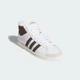 Кросівки Jabbar Hi adidas JP6497 47 (12 UK) білий (4068804508227) - зображення 5