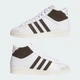 Кросівки Jabbar Hi adidas JP6497 47 (12 UK) білий (4068804508227) - зображення 9