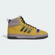 Высокие кроссовки Break Start Mid Winterized adidas JP7513 40 (6.5 UK) коричневый (4068803783786) - изображение 2