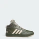 Кроссовки Hoops 3.0 Mid Lifestyle Basketball Classic Fur Lining adidas IH0163 36 (3.5 UK) зеленый (4067888491500) - изображение 1