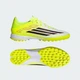 Сороконіжки F50 LEAGUE Turf adidas JR8978 43 (9 UK) жовтий (4068812192418) - зображення 1