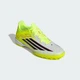 Сороконіжки F50 LEAGUE Turf adidas JR8978 43 (9 UK) жовтий (4068812192418) - зображення 5