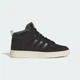 Кроссовки Rapid Court Mid Winterized adidas JR1026 42 (8 UK) черный (4068803857609) - изображение 2