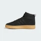 Высокие кроссовки Break Start Mid Winterized adidas JP7512 37 (4.5 UK) черный (4068803793136) - изображение 7