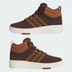 Кроссовки Hoops 4.0 Mid adidas JQ5364 36 (3.5 UK) коричневый (4068803806683) - изображение 8