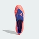 Бутсы Predator League Fold-Over Tongue Firm/Multi-Ground adidas JI1112 46.5 (11.5 UK) оранжевый (4067907482502) - изображение 3