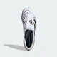 Бутсы Predator Elite Fold-Over Tongue Firm Ground adidas JI1095 38.5 (5.5 UK) белый (4067907658358) - изображение 3