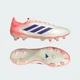 Бутси Copa Pure 3 Elite Firm Ground adidas JH8728 46 (11 UK) білий (4067907488115) - зображення 1