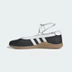 Жіночі Балетки Taekwondo Mei adidas JR7031 36.5 (4 UK) чорний (4068802718369) - зображення 8