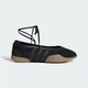 Жіночі Балетки Taekwondo Mei adidas JQ0669 36.5 (4 UK) чорний (4068801552933) - зображення 2