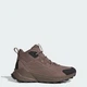 Жіночі Туристичні черевики Terrex Trailmaker 2.0 Leather adidas JQ9915 38 (5 UK) коричневий (4067903700099) - зображення 1