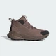 Жіночі Туристичні черевики Terrex Trailmaker 2.0 Leather adidas JQ9915 38 (5 UK) коричневий (4067903700099) - зображення 2