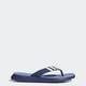 Чоловічі Пантолети Comfort adidas HQ4431 39 (6 UK) синій (4066748428809) - зображення 1
