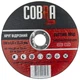 Круг відрізний для металу COBRA 150*1,6*22,23 (С) 5/10 - зображення 1