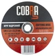 Круг відрізний для металу COBRA 180*1,6*22,23 (С) 5/10 - зображення 1