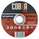 Круг відрізний для металу COBRA 125*1,0*22,23 (С) 5/10 - изображение 1