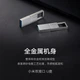 Флеш-память USB Xiaomi MI 64GB Type-C USB 3.2 - изображение 3