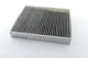 Фильтр салонный Mitshubishi Outlander XL, Lancer X, Nissan X-Trail, Murano (03-), угольный SAK436 SHAFER - изображение 4