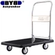 Тележка ручная BYB JQ-5800H платформенная складная, 90×60 см - изображение 2