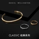 Кільце Daniel Wellington DW Classic Couple Ring Starlight Silver, розмір 60, подарунок на день народження для хлопця, DW033 - зображення 5