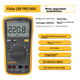 Цифровой мультиметр FLUKE F15B PRO MAX, портативный многофункциональный измерительный прибор, амперметр, инструмент F15B+ - изображение 6