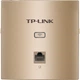 TP-LINK TL-AP450I Тонка шампансько-золотава (квадратна) бездротова точка доступу 450 Мбіт/с, 86 панелей, Wi-Fi доступ для всього будинку, блок живлення POE, керування змінним струмом - изображение 2