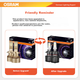 Лампа автомобильная OSRAM H7 6000K 12V/25W - изображение 1