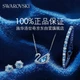 Жіночий браслет SWAROVSKI DAZZLING SWAN рожевого кольору з принтом лебедя, подарунок на день народження жінки, 5472271 - изображение 8