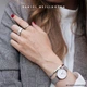 Браслет DanielWellington DW для жінок, класичний срібний зірковий срібний маленький розмір, подарунок на день народження дівчини, парний стиль DW004 - зображення 3