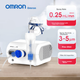Детский домашний небулайзер OMRON, медицинский небулайзер для пожилых людей и младенцев NE-C28, с национальной субсидией. - изображение 2