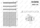 Фильтр салонный Chrysler 200; Jeep Cherokee; (14-20); (USA); (угольный) SAK1159 SHAFER - изображение 2