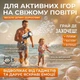 Дитячий пістолет для мильних бульбашок генератор автоматичний на батарейках Water Space Gun з підсвічуванням водяний бластер blue - зображення 2