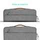 Чохол-сумка для ноутбука Grand-X SLX-15G 15" Grey - изображение 2