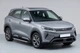 Боковые Подножки Duru (2 шт., Алюминий) для BYD Atto 2/Yuan Up 2024– гг - изображение 2