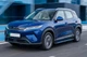 Боковые пороги Maya Blue (2 шт., Алюминий) для BYD Atto 2/Yuan Up 2024– гг - изображение 2