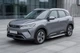 Боковые Подножки Vision New Grey (2 шт., Алюминий) для BYD Atto 2/Yuan Up 2024– гг - изображение 2