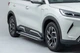Боковые пороги Rainbow (2 шт., алюминий) для BYD Atto 2/Yuan Up 2024– гг - изображение 2
