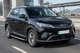 Боковые пороги Maya V1 (2 шт., алюминий) для BYD Atto 2/Yuan Up 2024– гг - изображение 2