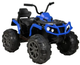 Дитячий електромобіль VOLSO VS1288B2, 2×25 Вт, акумулятор 12V/7Ah, MP3, для дітей 3–8 років - зображення 2