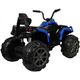 Дитячий електромобіль VOLSO VS1288B2, 2×25 Вт, акумулятор 12V/7Ah, MP3, для дітей 3–8 років - зображення 3